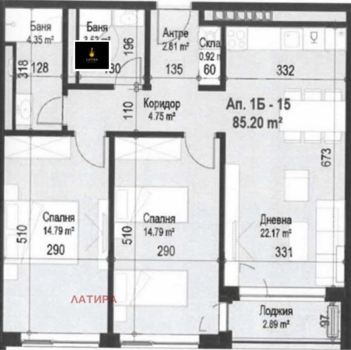 Продава се Тристаен апартамент в София, Драгалевци - 100 кв.м за 2250 €/кв.м - Снимка #2