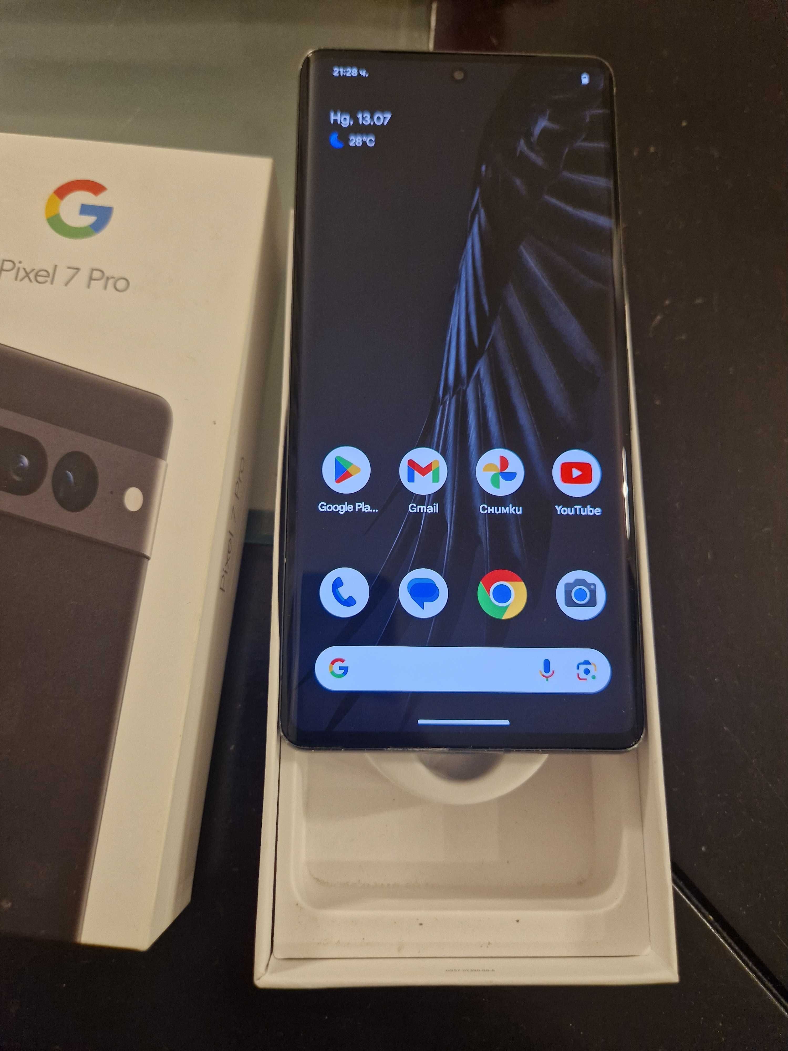 Google pixel 7 pro