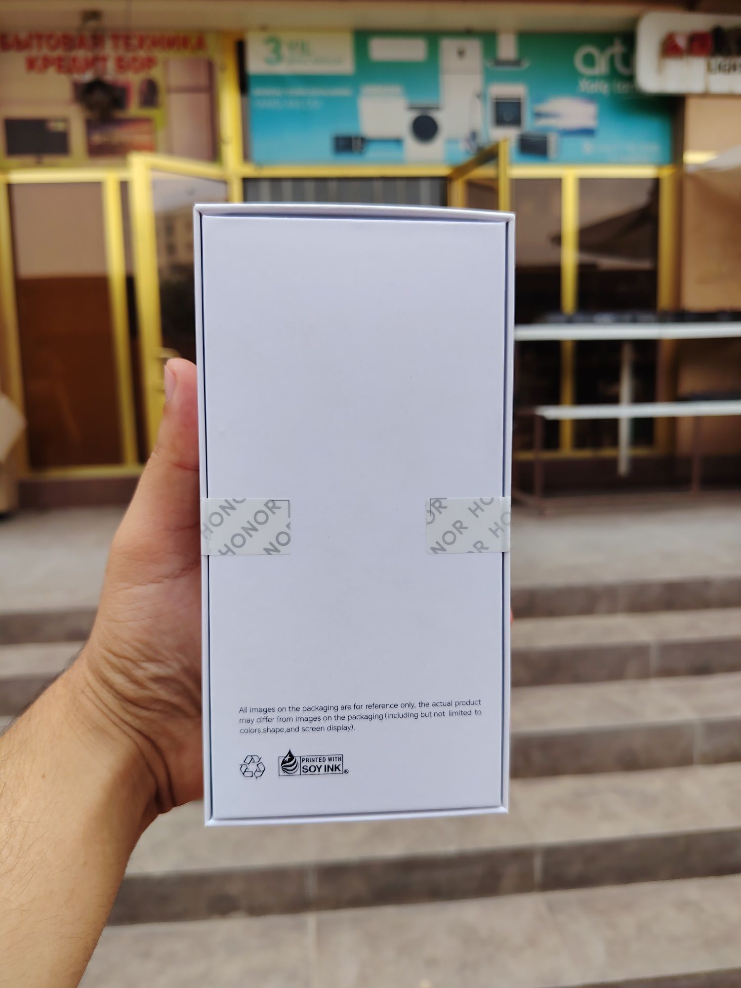 Honor X6C 6/128GB