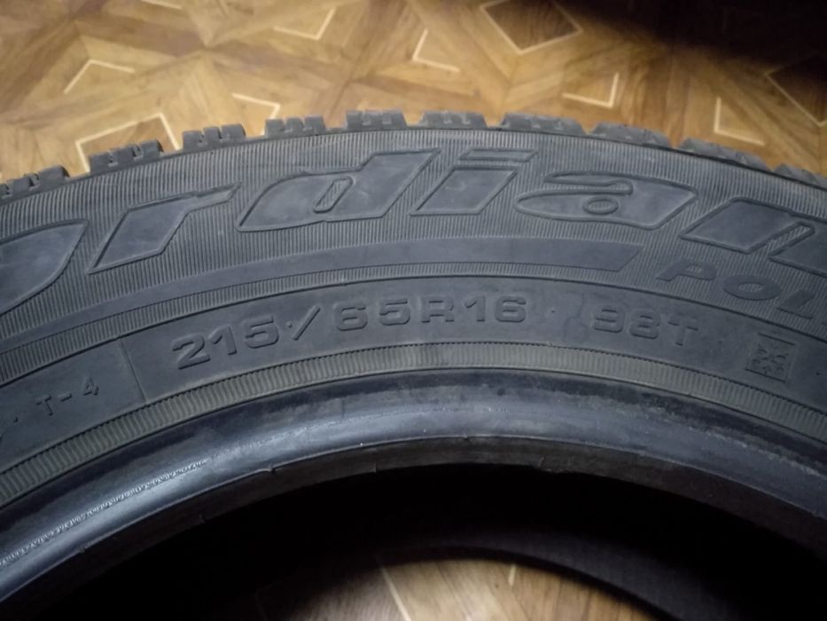 Продаются зимние шины