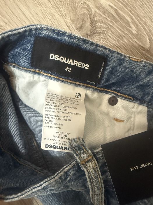 Оригинални дънки “Dsquared”