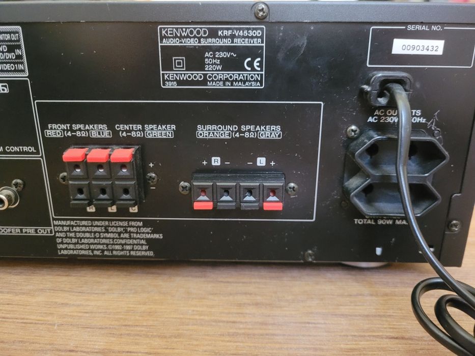 Amplificator Kenwood Audio Video KRF-4530D