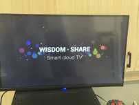 Android tv 8k (Ашимова 4а/2)