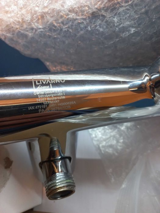 Смеситлна батерия с термостат