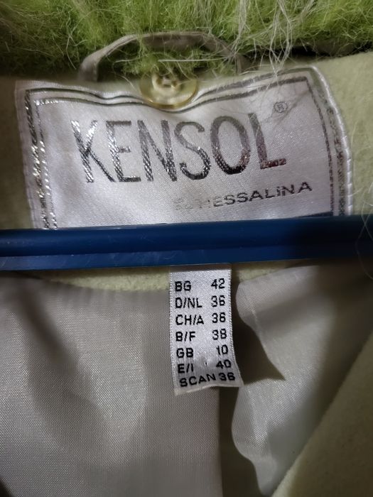 Дамско елегантно дамско палто в резеда