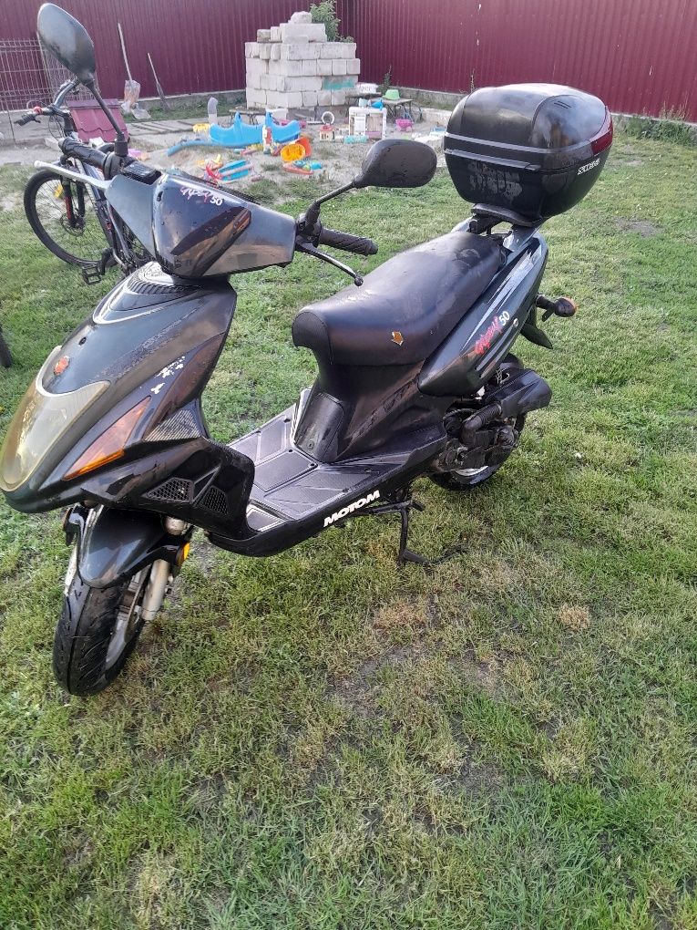 Vând motor achiziționat nou