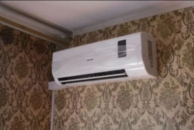 Установка Кондиционер