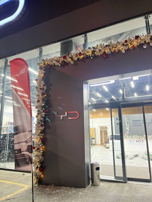 Оформление Нового года