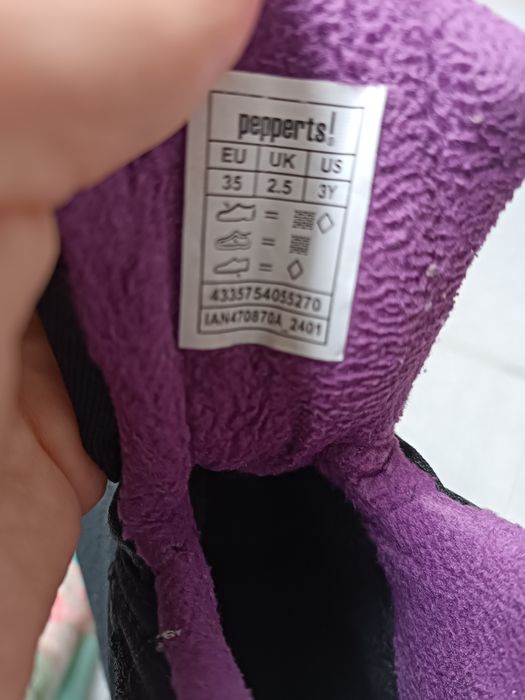 Апрески непромокаеми 35 номер