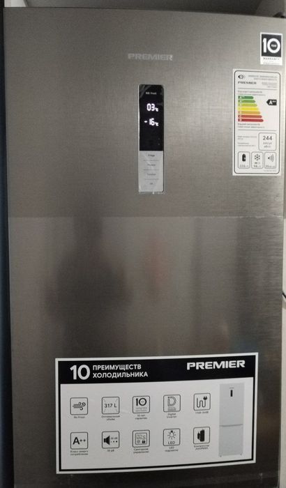 Холодильник PREMIER с гарантией