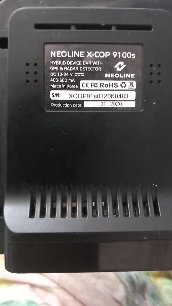 Анти радар неолен 9100с