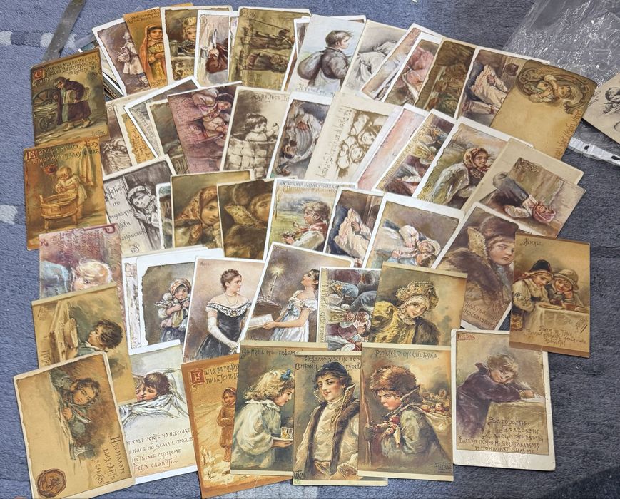 Открытки Елизавета Бём