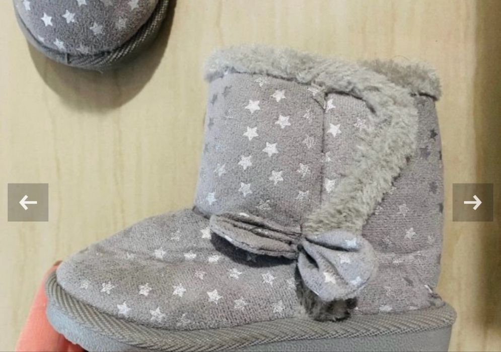 Нови пухени ботушки