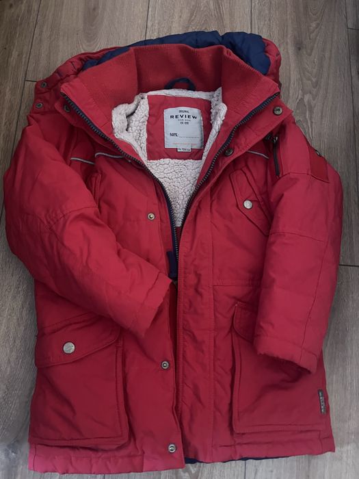 Детско яке 122-128