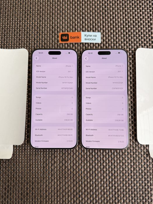 НОВИ iPhone 16 Pro max*ЛИЗИНГ 70лв/м NATURAl  DESERT айфон 16 про макс