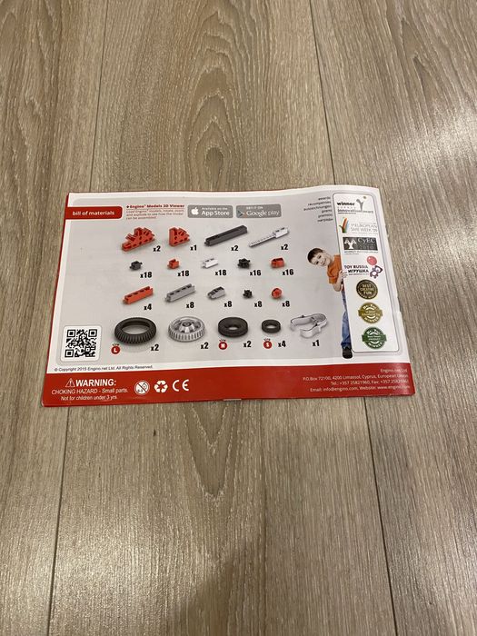 Комплект за сглобяване Engino Invertor
