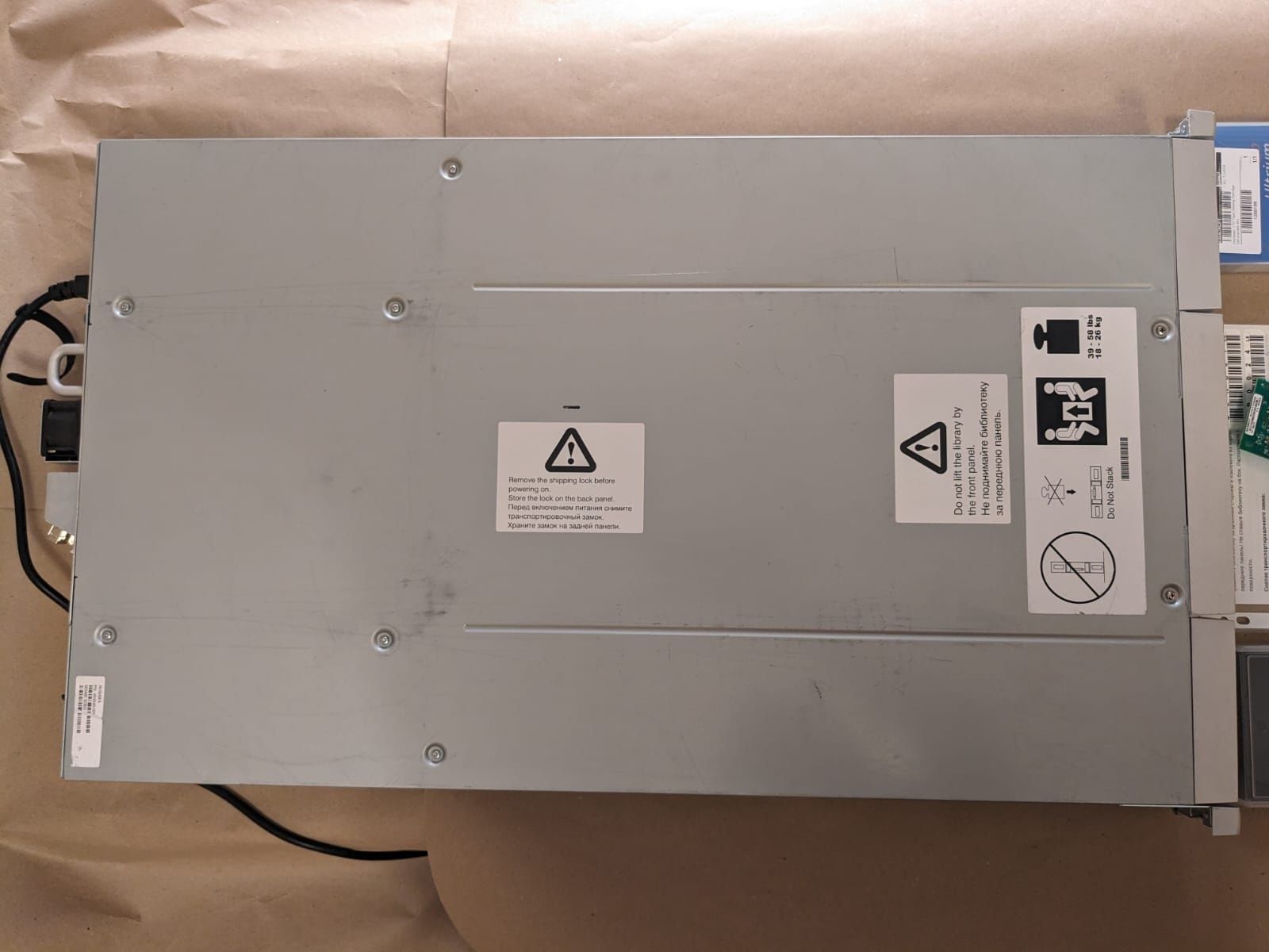 Ленточная библиотека HP MSL 2024