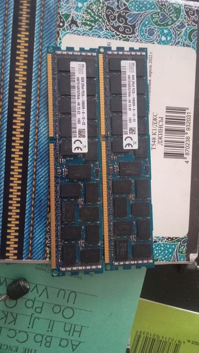 Оперативная память на пк