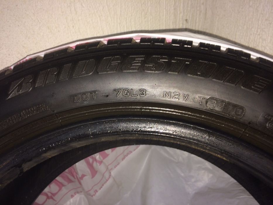 Bridgestone зимни гуми 4бр.