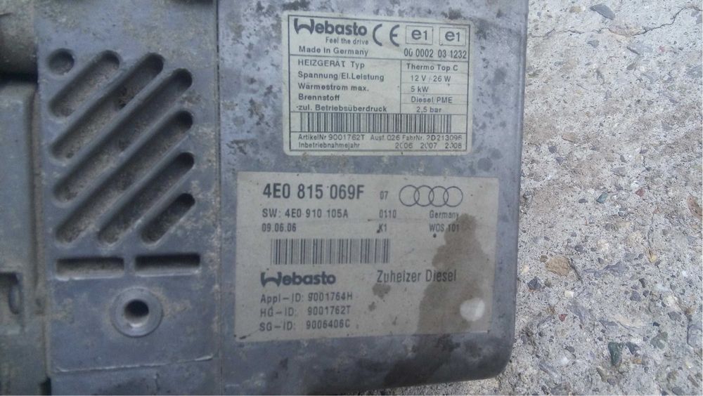 Печка Webasto/ Вебасто Ауди А8 Д3/ Audi A8 D3 4.2 TDI