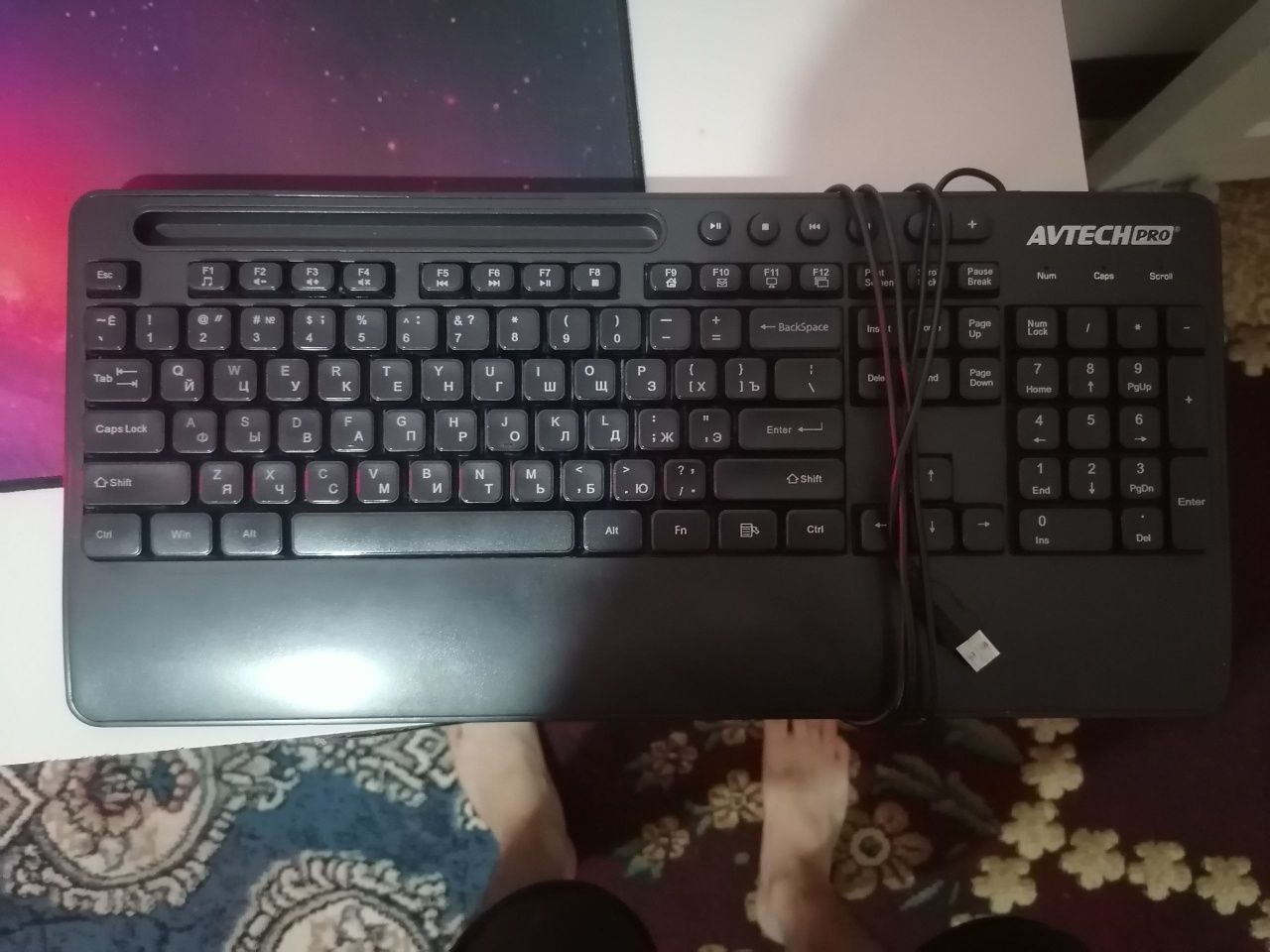 Avtech klaviatura