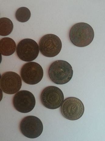 Български монети от 1 до 50 ст 1960 до 1981