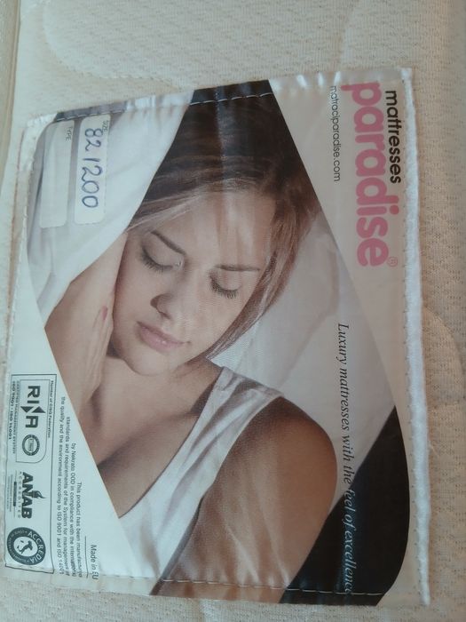 Продавам матрак нов 82/200