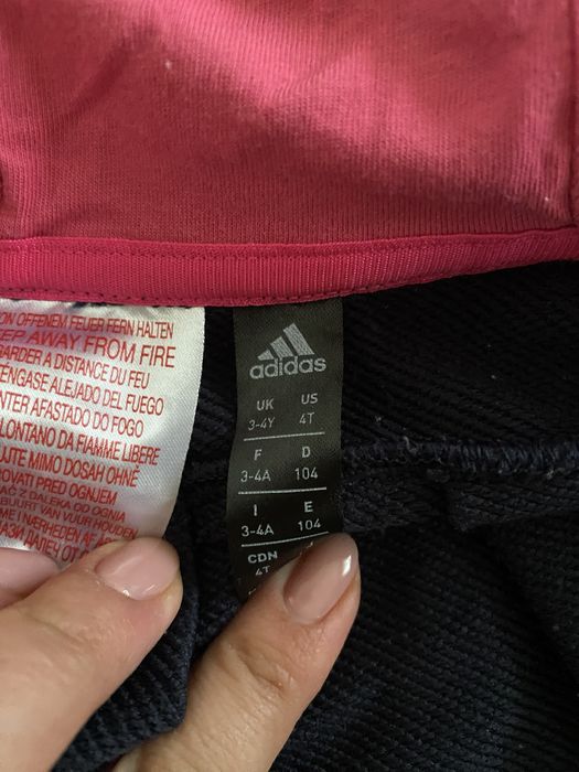 Детски суитчър с цип Adidas, размер 3-4г 104см