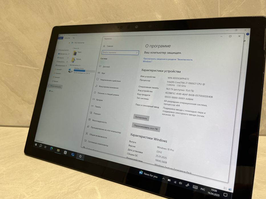 Surface Pro 6 black планшет Windows Microsoft i5 8gb 256 ssd черный