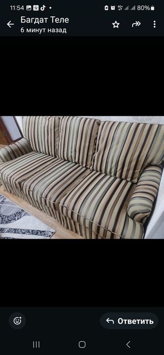 Продам мягкую мебель