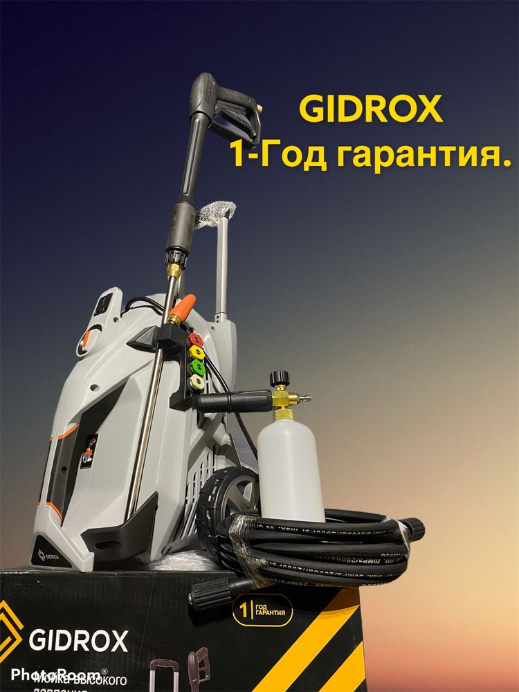 KARCHER || Karcher | Карчер "GIDROX" | 190 Бар. 3,1 кВ karchir