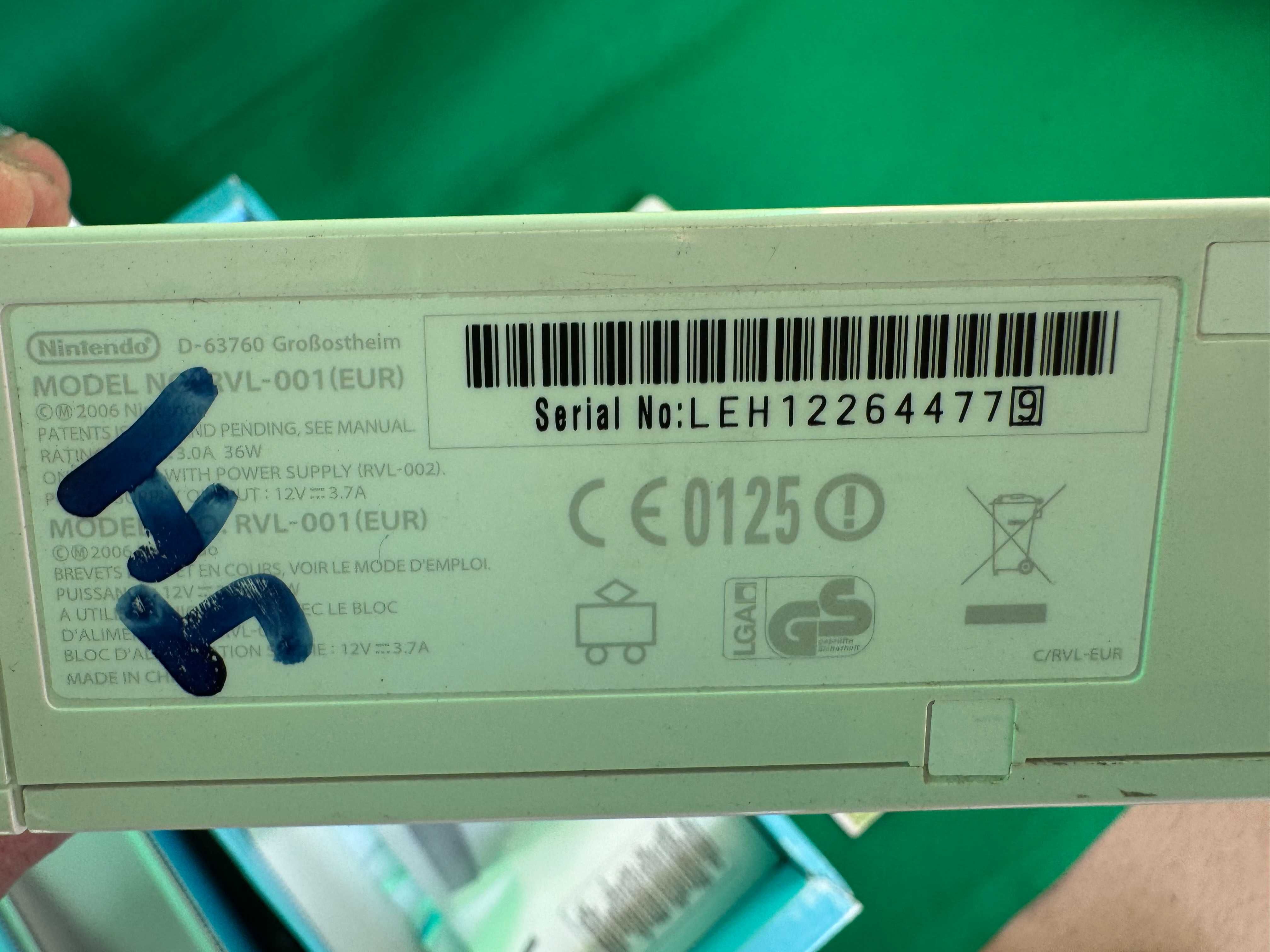 Конзола - Wii  Nintendo А1