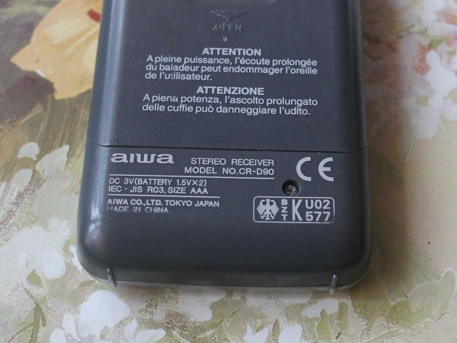 Малко цифрово радио Aiwa