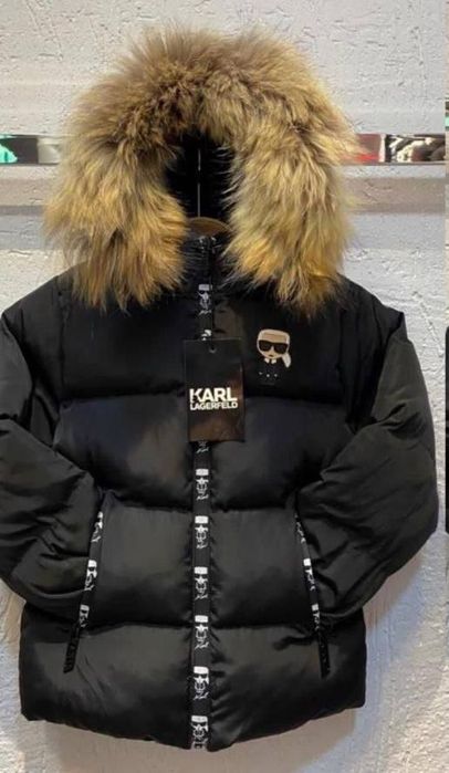 Geacă copii Karl