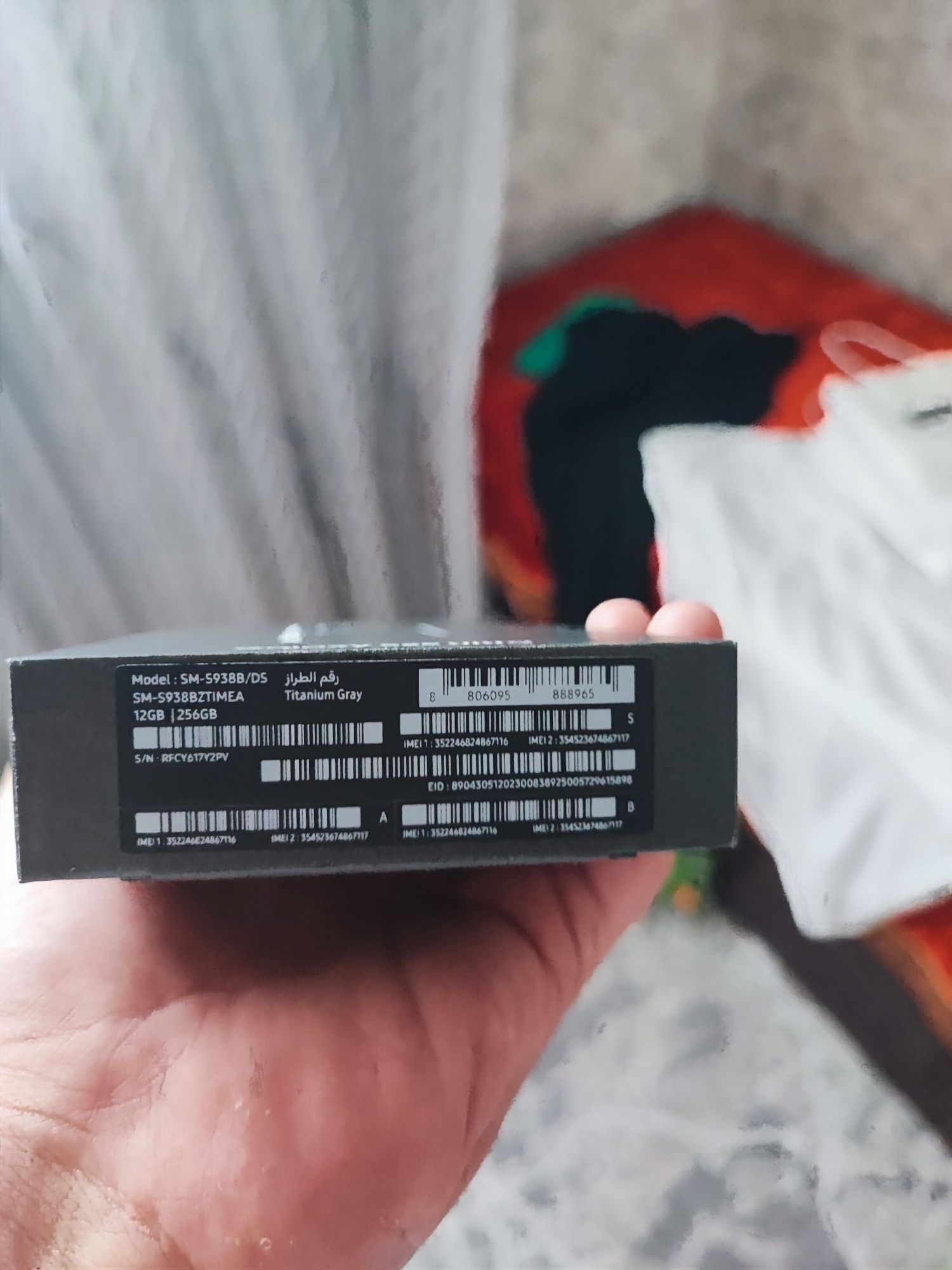 Samsung s 25 ultra noviy yengi