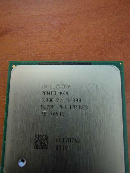 Procesoare vechi, retro, vintage Pentium 4