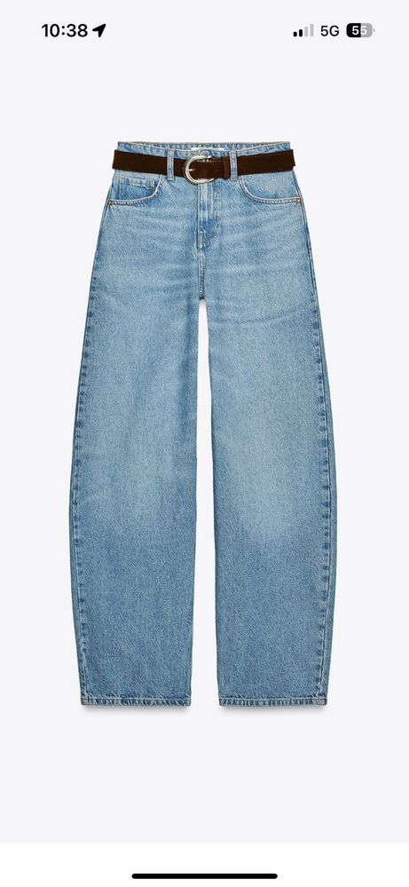 Светли Дънки на Zara