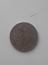 Продам монету 50 тенге 2009г