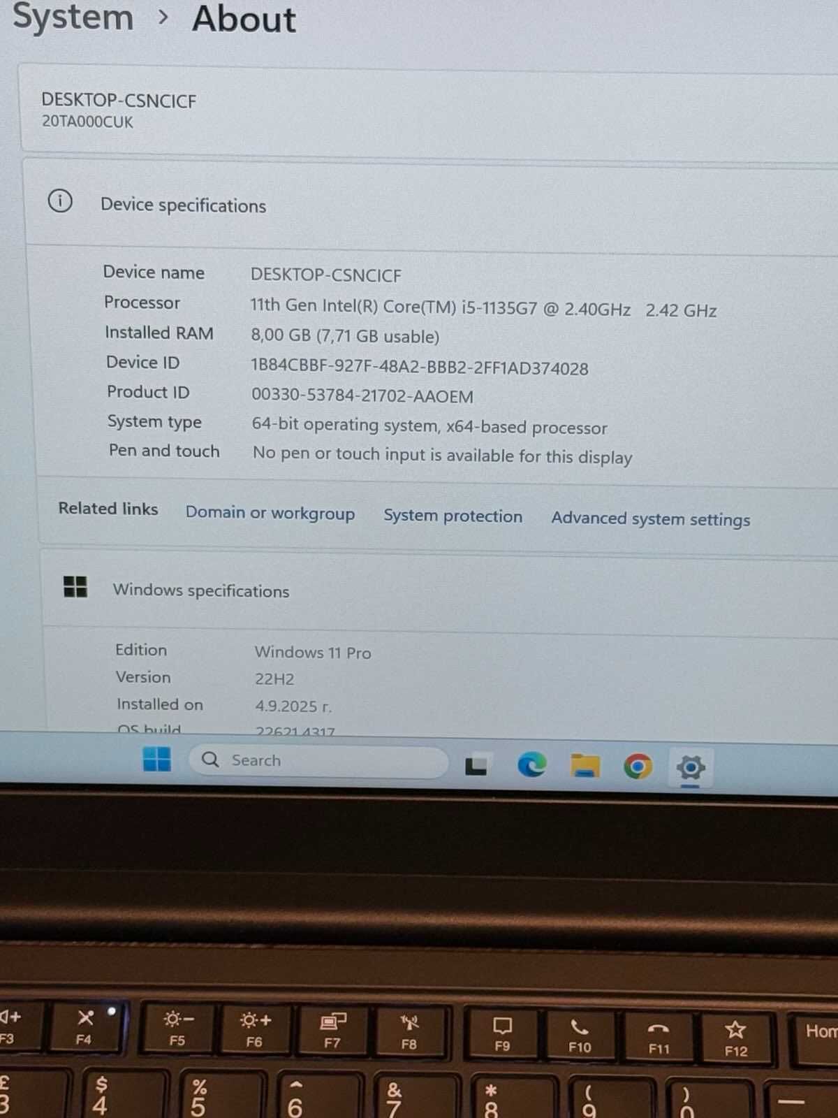 Lenovo ThinkPad E14 gen2 I5 11gen/8RAM/256GB/Full HD