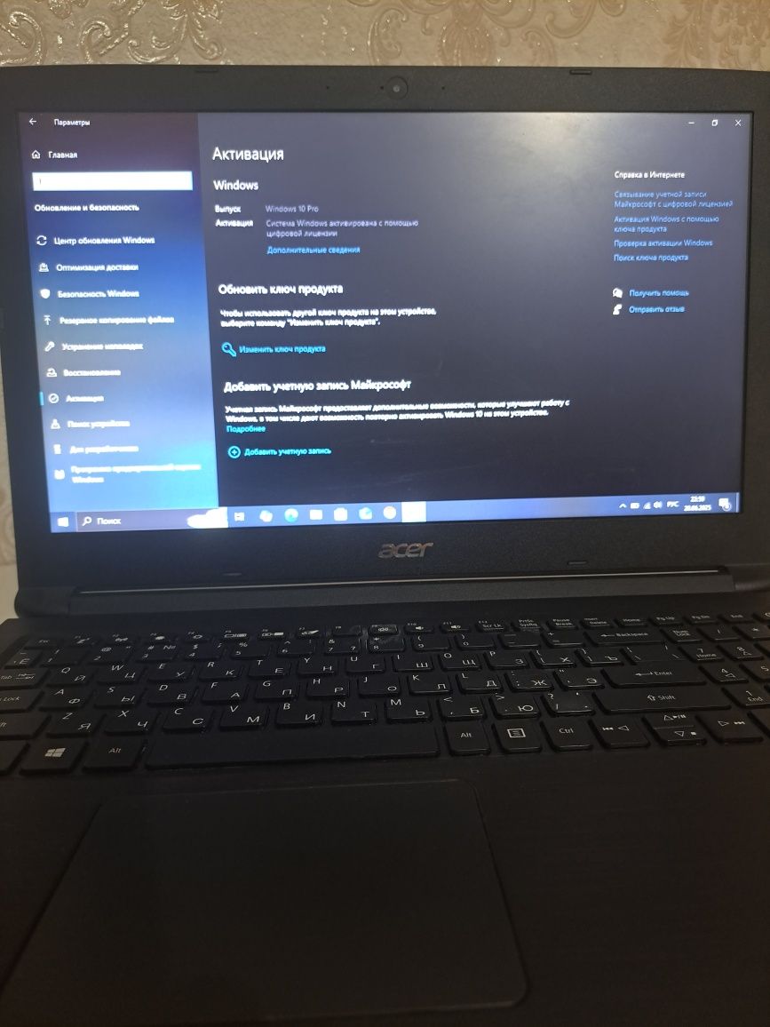 Продаю ноутбук Acer