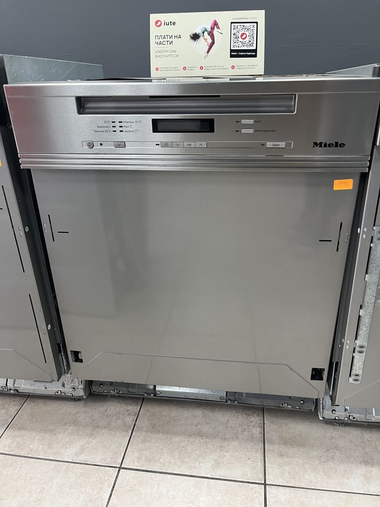 Miele G 6410 SCU Made in Germany /миялна 24 мес гаранция