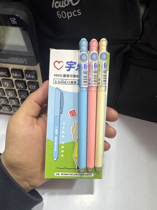 Oʻzini yozganini oʻzi oʻchiradigan ruchka orginali