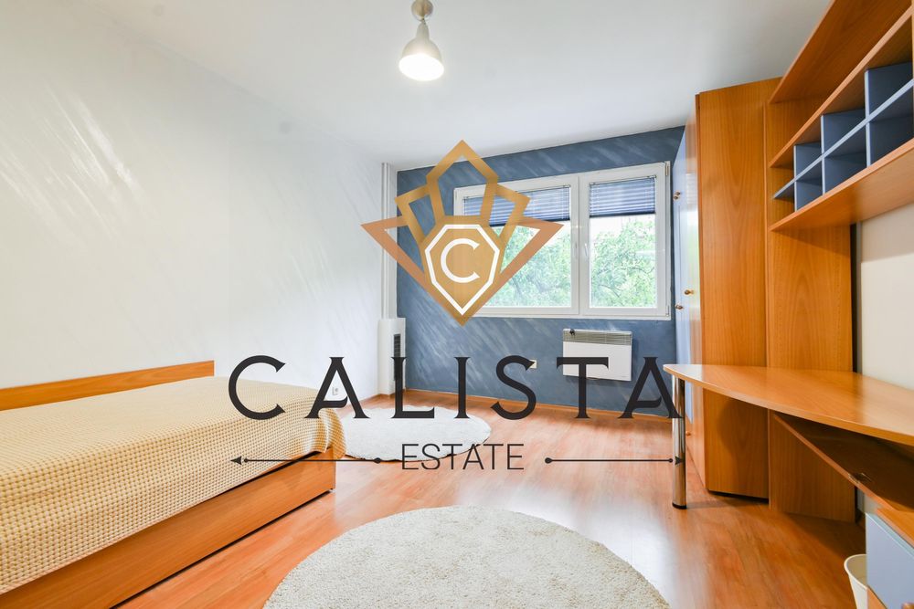 Продава се Тристаен апартамент в София, Борово - 96 кв.м за 3021 €/кв.м - Снимка #6