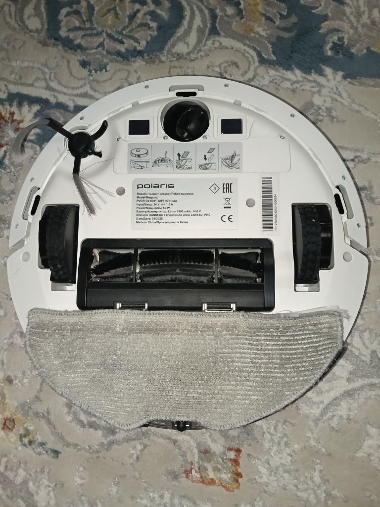 Polaris IQ Home Робот Пылесос