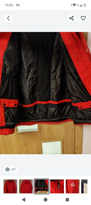 Ново мъжко зимно ски яке McKinley