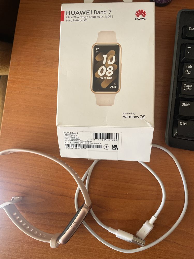 Смарт часовник- Huawei band 7