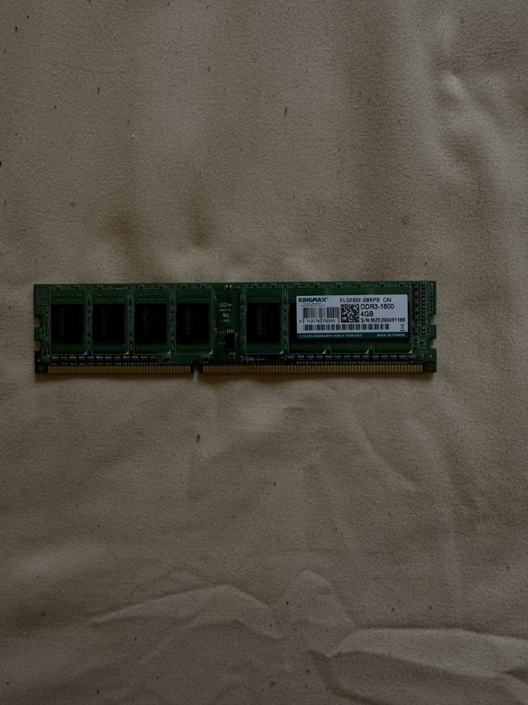 Оперативная память 4 gb ddr3