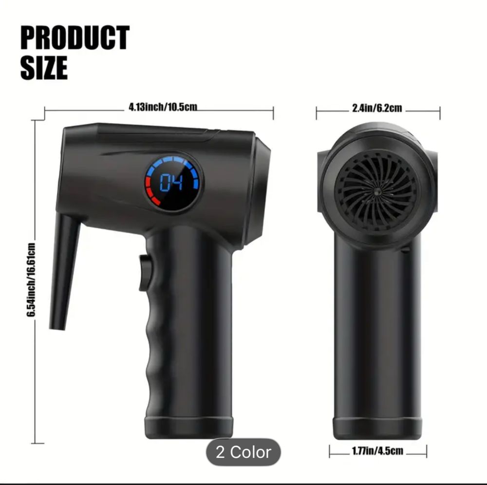 Супер силен Air Duster, 51000 RPM 4 скорости с презаредима батерия