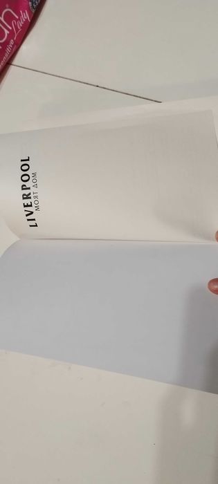 Книга за футболен отбор Liverpool