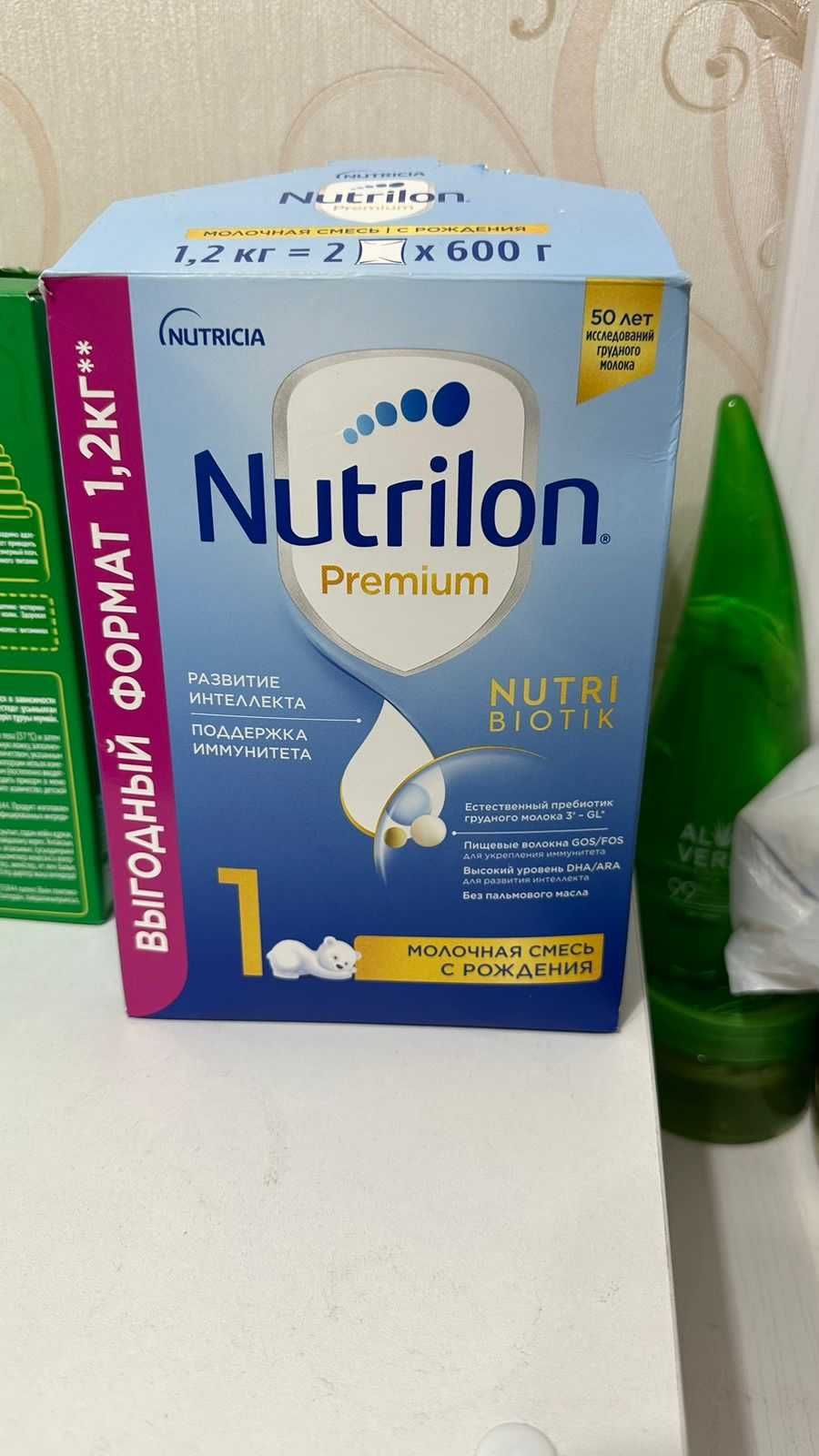 Нутрилон смесь Nutrilon